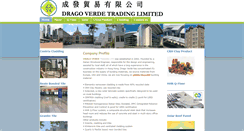 Desktop Screenshot of dragoverde.com